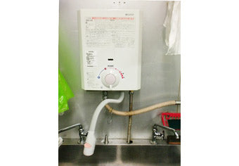 瞬間湯沸かし器交換工事　大阪府吹田市　YR-545 - After