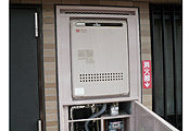 ガス給湯器交換工事　埼玉県所沢市　GT-2050SAWXBL-set - Before