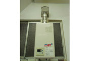 ガス給湯器交換工事　神奈川県川崎市　GQ-1620WZ-FFA-2 - Before
