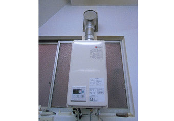 ガス給湯器交換工事　神奈川県川崎市　GQ-1620WZ-FFA-2 - After