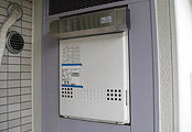ガス給湯器交換工事　東京都板橋区　GT-2450SAWXBL-set - Before