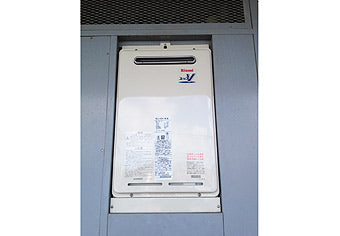 ガス給湯器交換工事　埼玉県坂戸市　RUJ-V2011W(A)-set - After