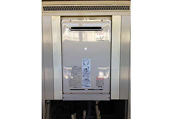 ガス給湯器交換工事　東京都東村山市　RUJ-V1611W(A) - After