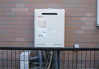 ガス給湯器交換工事　東京都町田市　GT-2450SAWXBL - After