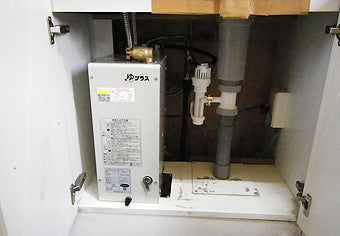 小型電気温水器交換工事　愛知県江南市　EHPN-F6N3+EFH-4MK - After