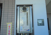 ガス給湯器交換工事　神奈川県川崎市　RUF-VS1615AT - Before