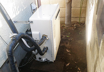 ガス給湯器交換工事　福岡県東久留米市　RFS-A2003SA-set - After