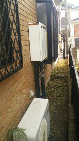 給湯器交換工事　東京都町田市　GT-2050SAWX-2-set13A - Before