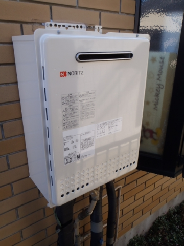 給湯器交換工事　東京都町田市　GT-2050SAWX-2-set13A - After