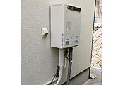 給湯器交換工事　兵庫県西宮市　GT-C2452AWX BL - Before