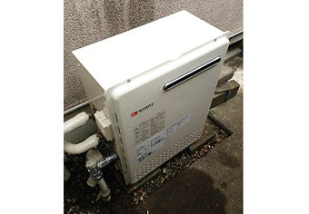 ガス給湯器交換工事　東京都世田谷区　GT-2450ARXBL - After