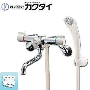 浴室用蛇口[壁][浴槽・洗い場兼用][2ハンドルシャワーバス混合水栓][一時止水][スパウト170mm][寒冷地]