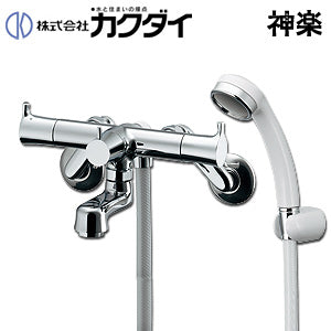 浴室用蛇口 神楽[壁][洗い場専用][2ハンドルシャワーバス混合水栓][一時止水][スパウト70mm][一般地]