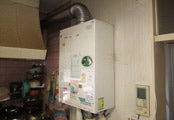 ガス給湯器交換工事　山形県山形市　GT-1651AWX-FFA BL - Before