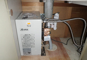 小型電気温水器交換工事　東京都江東区　EHPN-F13N2+EFH-4MK - After