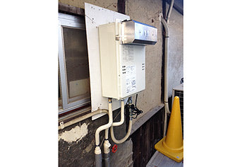 ガス給湯器交換工事　京都府京都市　GQ-1639WS-set - After