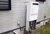 ガス給湯器交換工事　熊本県玉名市　RVD-E2001AW2-1-set - Before