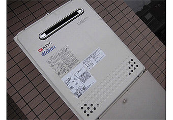 ガス給湯器交換工事　神奈川県大和市　GT-C2452SAWX BL-set - After