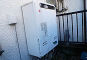 ガス給湯器交換工事　東京都東久留米市　GT-2050SAWXBL-set - Before