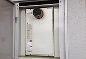 ガス給湯器交換工事　奈良県大和高田市　RUJ-V1611T(A)-set - Before