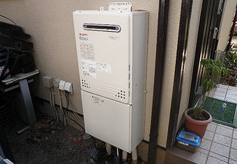 ガス給湯器交換工事　東京都練馬区　GT-C2452SAWX BL-set - After