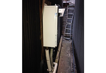 ガス給湯器交換工事　京都府京都市　GQ-1639WS-set - After
