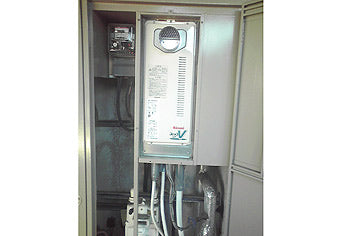 ガス給湯器交換工事　神奈川県大和市　RUF-VS2005SAT-set - After