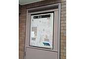 ガス給湯器交換工事　神奈川県大和市　GT-2050SAWXBL-set - Before