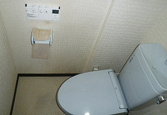 洋式便器交換工事　埼玉県ふじみ野市　BC-Z10PU+DT-Z180U-set1