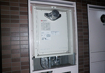 ガス給湯器交換工事　東京都練馬区　GT-2050SAWX-T BL-set - After