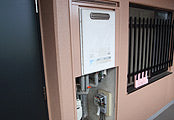 ガス給湯器交換工事　熊本県熊本市　GQ-1639WS-set - Before