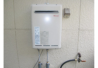 ガス給湯器交換工事　宮崎県宮崎市　RUX-A2400W-E-set - After