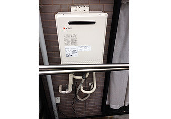 ガス給湯器交換工事　京都府京都市　RS31W13A17R-VW - After
