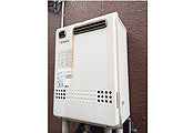 ガス給湯器交換工事　神奈川県鎌倉市　GT-2450SAWXBL-set - Before