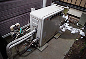 ガス給湯器交換工事　東京都小平市　GT-C2452ARX　BL - Before