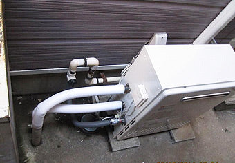 ガス給湯器交換工事　東京都小平市　GT-C2452ARX　BL - After
