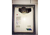 ガス給湯器交換工事　神奈川県横須賀市　GT-2050SAWX-T BL-set - Before