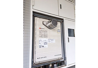 ガス給湯器交換工事　神奈川県横須賀市　GT-2050SAWX-T BL-set - After
