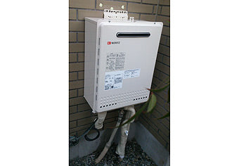 ガス給湯器交換工事　東京都町田市　GT-2050SAWXBL-set - After