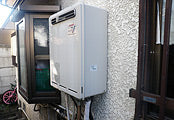 ガス給湯器交換工事　東京都西東京市　GT-2050SAWXBL-set - Before