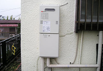 ガス給湯器交換工事　茨城県取手市　GQ-1639WS - After