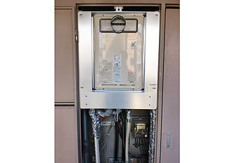 ガス給湯器交換工事　大阪府大阪市　RUJ-V2401T(A)-set - After