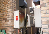 ガス給湯器交換工事　東京都中野区　RUF-A1610SAW-A-set - Before