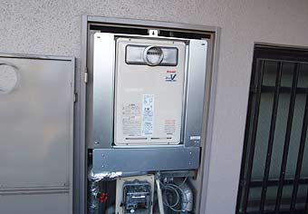 ガス給湯器交換工事　熊本県熊本市　RUJ-V2001T(A)-80 - After