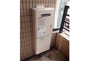ガス給湯器交換工事　兵庫県神戸市　GQ-1639WS-set - After