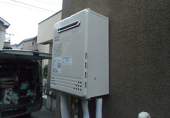 ガス給湯器交換工事　東京都調布市　GT-C2052SAWX BL-set - After