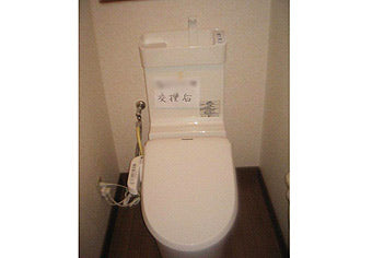 洋式便器交換工事　長野県北安曇郡　XCH3003RWSTK7