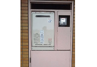 ガス給湯器交換工事　東京都昭島市　RUJ-V1611W(A)-set - After