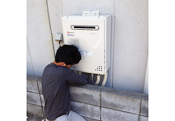 ガス給湯器交換工事　大阪府大阪市　GT-C2052SAWX BL-set - After