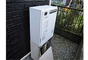 ガス給湯器交換工事　神奈川県南足柄市　GT-2050SAWX-2BL-set - Before